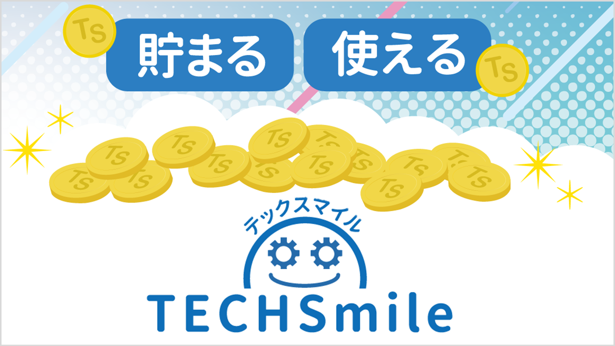 TECHSmile